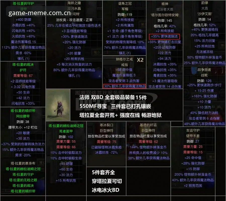 爱游戏中国官网注册登录 爱游戏平台数据体系深度评测:从赔率波动到赛事模因的量化拆解