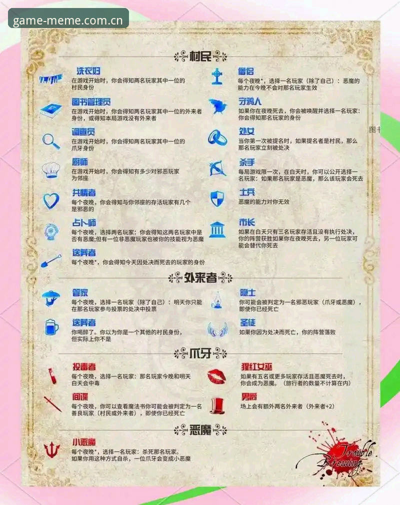 爱游戏安卓版下载 爱游戏安卓版下载路径与实时数据联动逻辑全面解析——新手避坑操作指南
