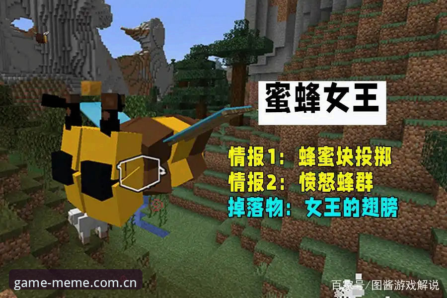 ayx爱游戏怎么样？游戏模因竞猜化趋势深度分析